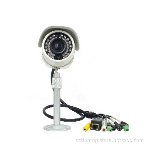 1080P Small Waterproof IR Bullet IP Box Camera(CMOS)